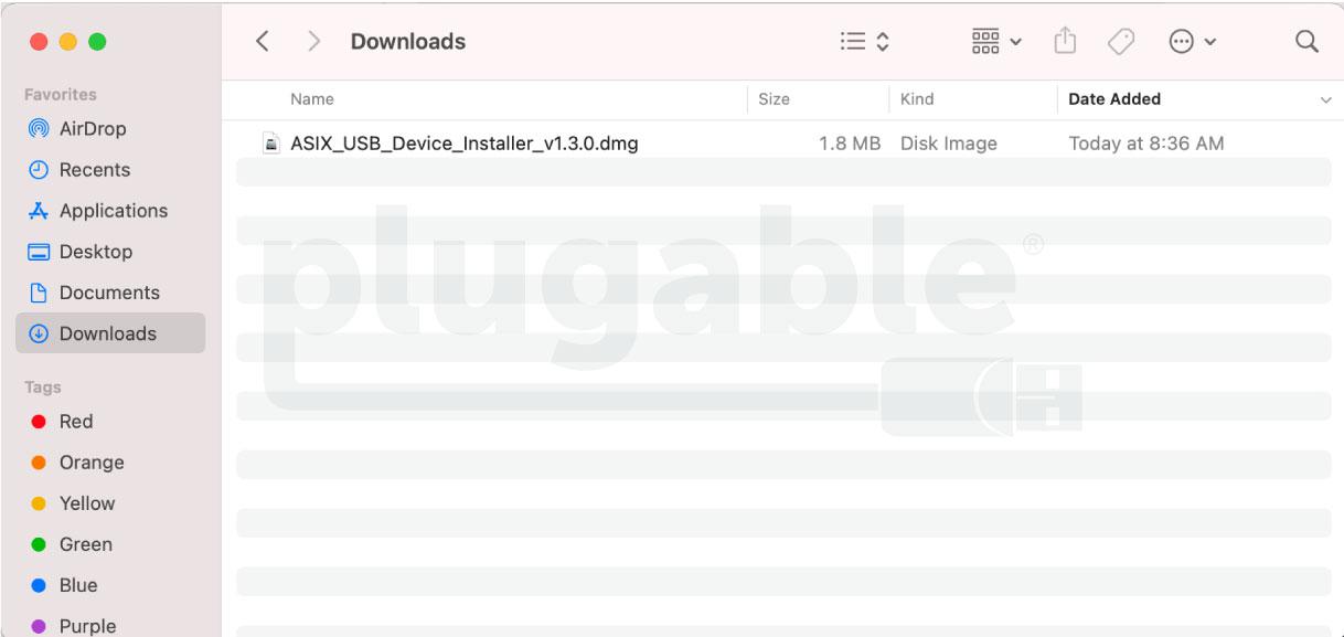 ASIX Uninstaller