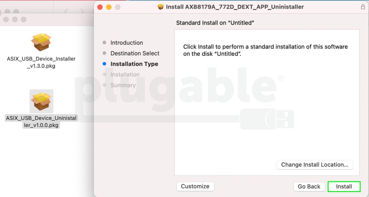 ASIX Uninstaller