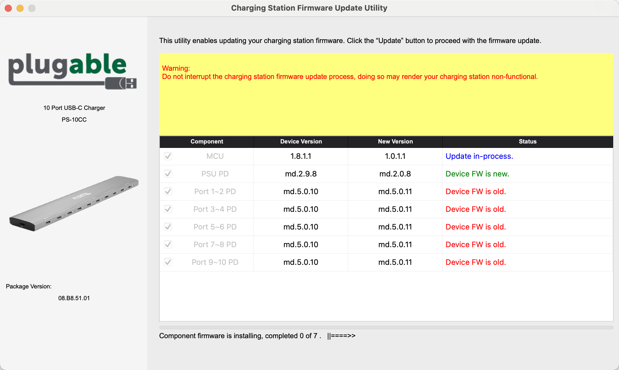 firmware update utility progress